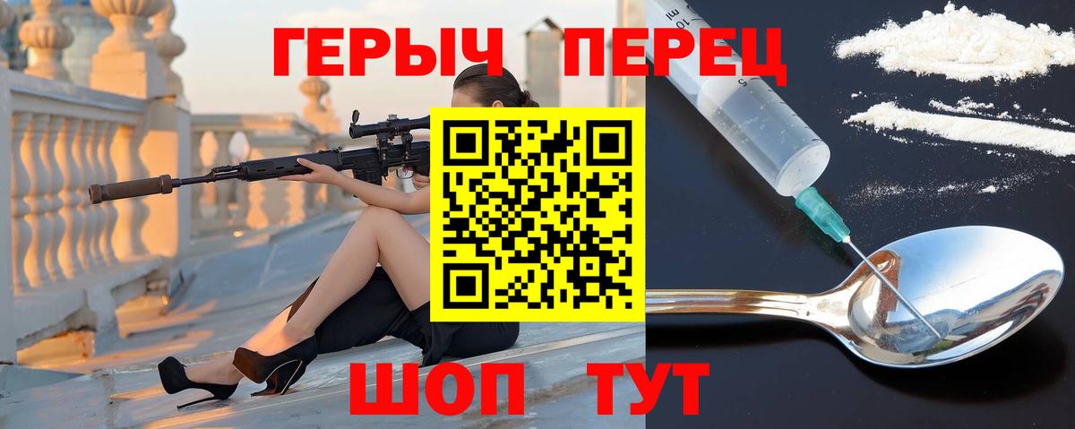 Галлюциногенные грибы Ессентуки