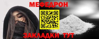 герыч Ликино-Дулёво