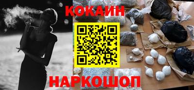герыч Ликино-Дулёво