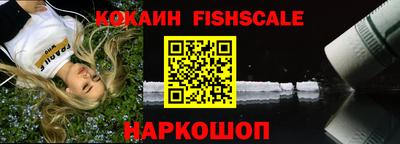 герыч Ликино-Дулёво