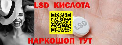 герыч Ликино-Дулёво