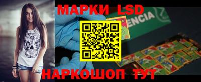 прущий лед Ливны