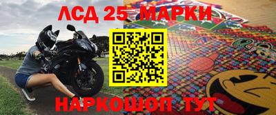 мефедрон мука Лесосибирск