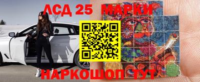 герыч Ликино-Дулёво