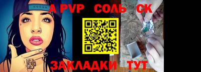 мефедрон мука Лесосибирск