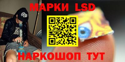 мефедрон мука Лесосибирск