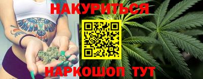 прущий лед Ливны