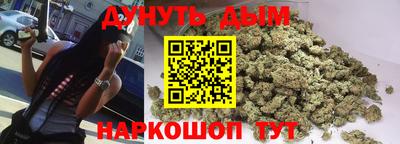 мефедрон мука Лесосибирск