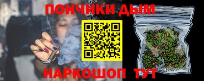 герыч Ликино-Дулёво