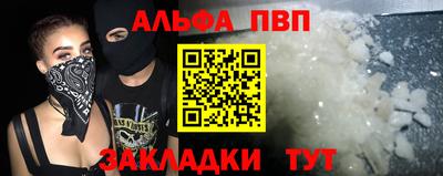 герыч Ликино-Дулёво
