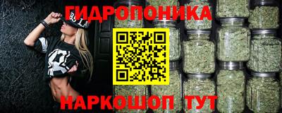 прущий лед Ливны
