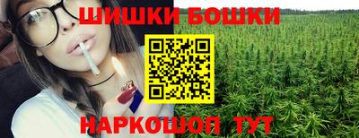 мефедрон мука Лесосибирск