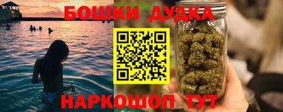 мефедрон мука Лесосибирск