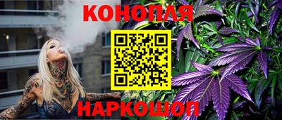 герыч Ликино-Дулёво