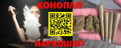 герыч Ликино-Дулёво
