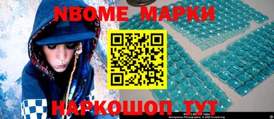 мефедрон мука Лесосибирск