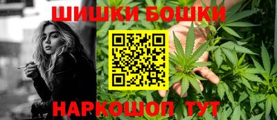 мефедрон мука Лесосибирск