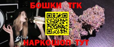 герыч Ликино-Дулёво