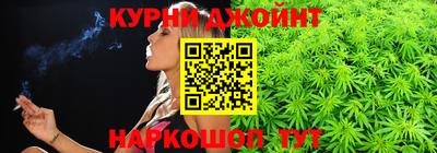 герыч Ликино-Дулёво