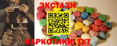 герыч Ликино-Дулёво