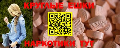 дживик Добрянка