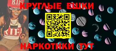 твердый Долгопрудный
