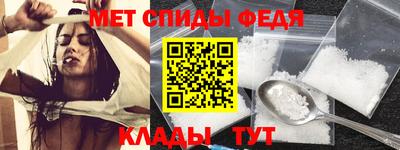 прущий лед Ливны