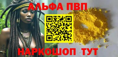 мефедрон мука Лесосибирск