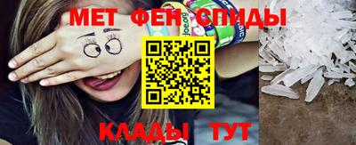 мефедрон мука Лесосибирск