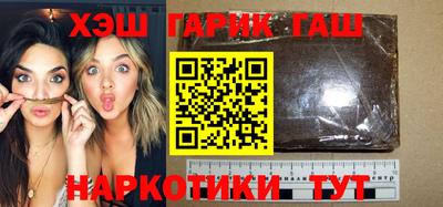 герыч Ликино-Дулёво