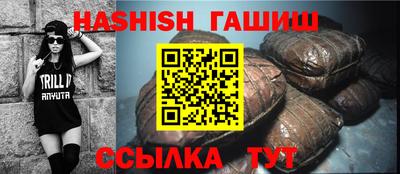 винт Дмитров